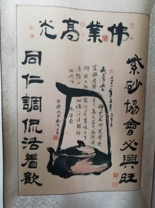 1527766582614193.jpg jpg伟业高光+.jpg