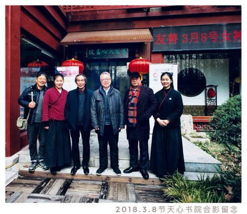 1527766661808027.jpg jpg高何留影.jpg