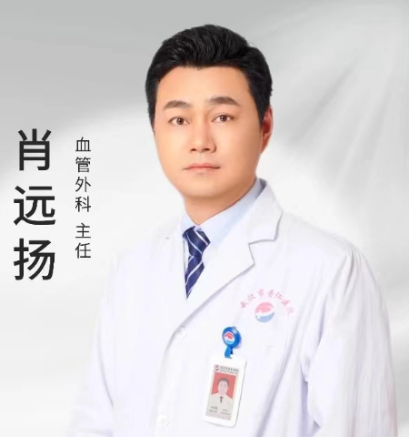 1707402386891808.jpg 微信图片_20240208213907.jpg