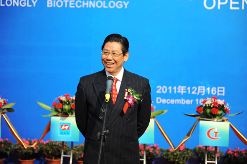 1515667230448539.jpg jpg罗教授照片.jpg