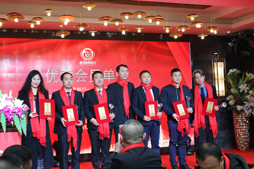 1516705572340101.jpg jpg监利年会.jpg