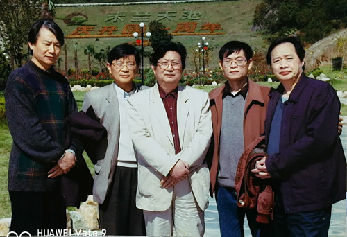 1527764320675374.jpg jpg作协留影.jpg