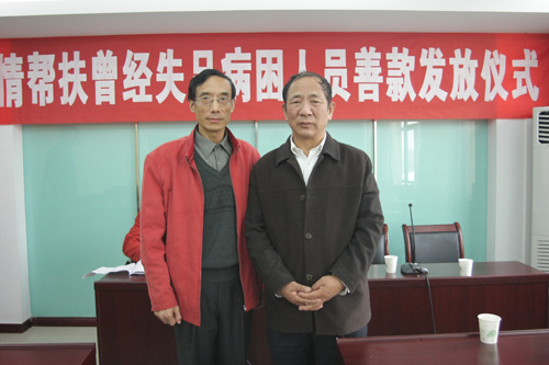 1527769038452525.jpg 扶持社区失足人员会议-068.jpg=.jpg