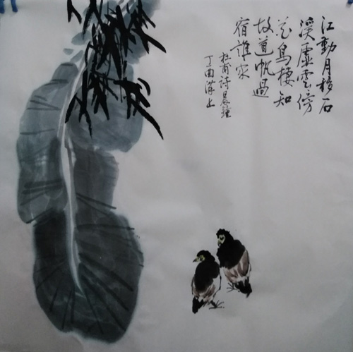 1527769112268372.jpg .jpg绘画作品.jpg
