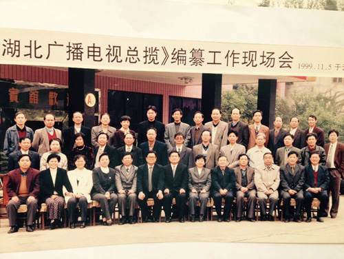 1528159541183328.jpg jpg9.jpg总揽现场会.jpg
