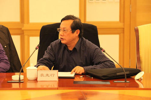 1529015007112912.jpg .jpg袁先行.jpg