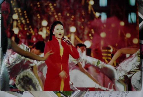 1529645148652851.jpg jpg彭演唱.jpg