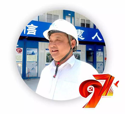 1531913683282163.jpg 陈个人图.jpg