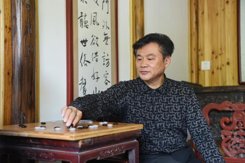 1541420963186417.jpg 夏其华董事长.jpg