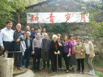 1547564650577638.jpg 知青点.jpg