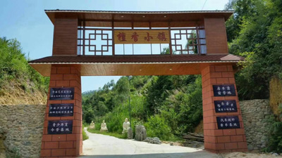 1550656713667406.jpg 檀香小镇.jpg
