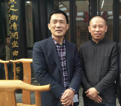 1554083568986152.jpg 与中国作协全委陈亮一起参加活动.jpg