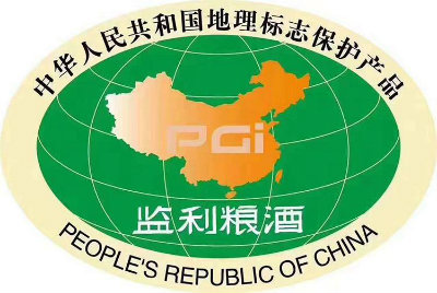 1561087465271364.jpg 地理标志.jpg