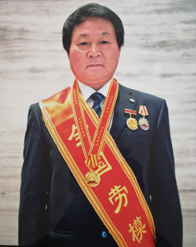 1562308957923360.jpg 全国劳模.jpg