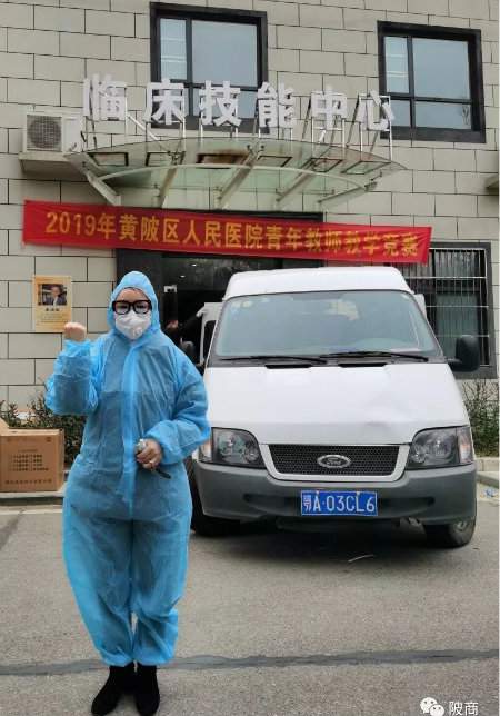 1581857199533826.jpg 图片1+.jpg