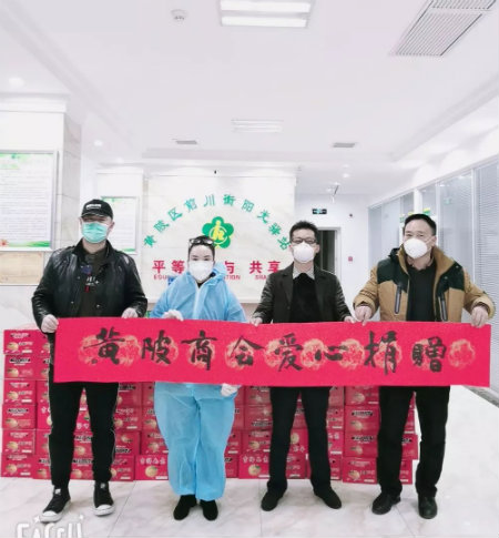 1581857244773311.jpg 图片2+.jpg