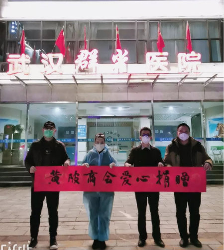 1581857579395143.jpg 图片11+.jpg