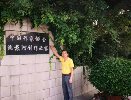 1582202098278676.jpg 陈勇照.jpg