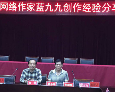 1583928125815192.jpg 分享会.jpg