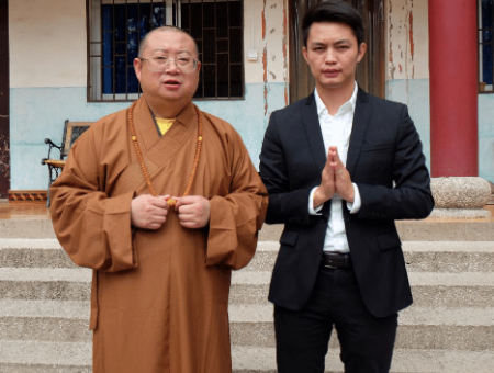 1591238889349714.jpg 稿定设计导出-20200604-095711.jpg