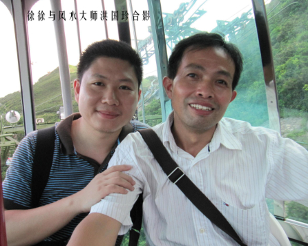 1591509463398301.jpg 稿定设计导出-20200607-135421.jpg