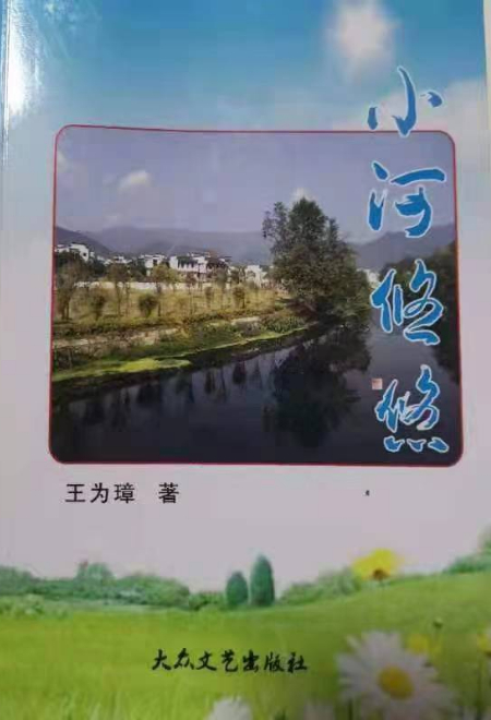 1613453437884828.jpg 未命名图片.jpg