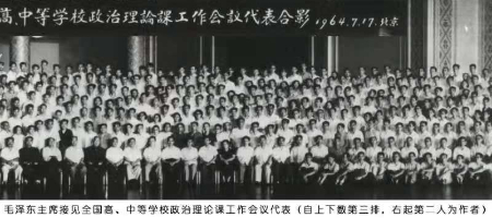 1621509183855232.jpg 未命名图片.jpg