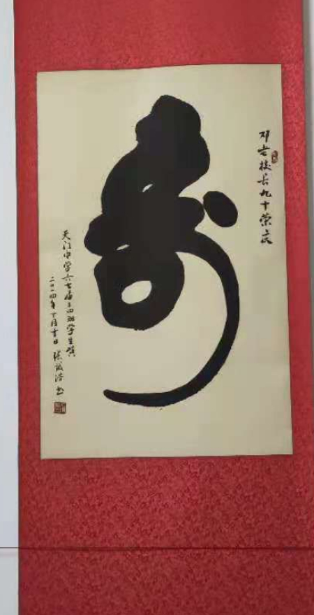 1621509216177899.jpg 微信图片_20210519200521 (1).jpg