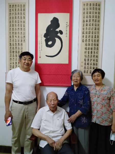 1621509257129992.jpg 微信图片_20210519200556.jpg