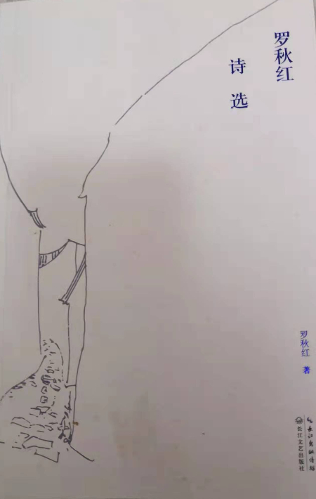 1641901711760940.jpg 0e0aa20426630fe9bdc0db6d056a41b.jpg