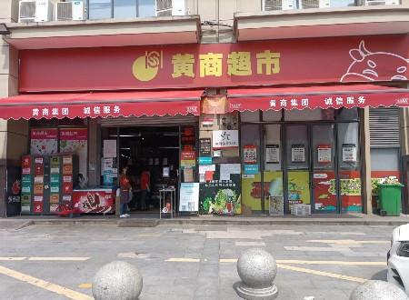 1650894979982146.jpg 微信图片_20220425211603.jpg