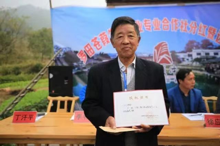 1657028479579048.jpg 微信图片_20220704132921.jpg