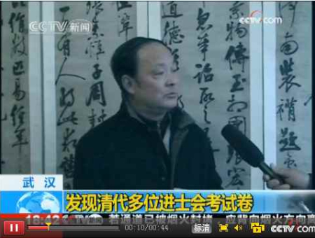 1676949503872032.jpg 微信图片_20230221104520.jpg