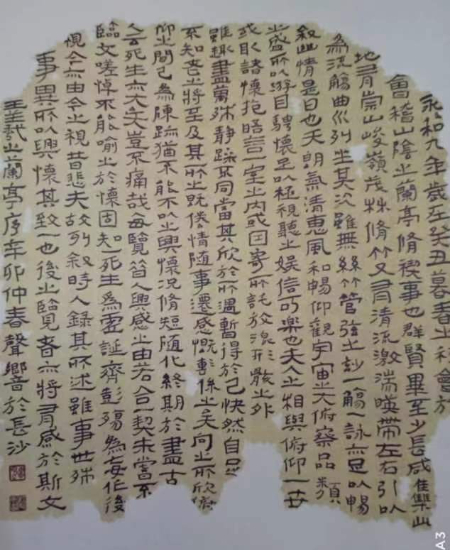 1686394160951202.jpg 微信图片_20230610182016.jpg