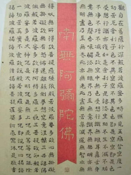1686394179797427.jpg 微信图片_20230610182026.jpg