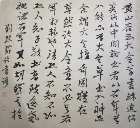 1686394249716722.jpg 微信图片_20230610182036.jpg