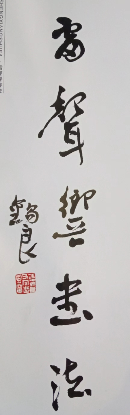 1686394278154009.jpg 微信图片_20230610182104.jpg