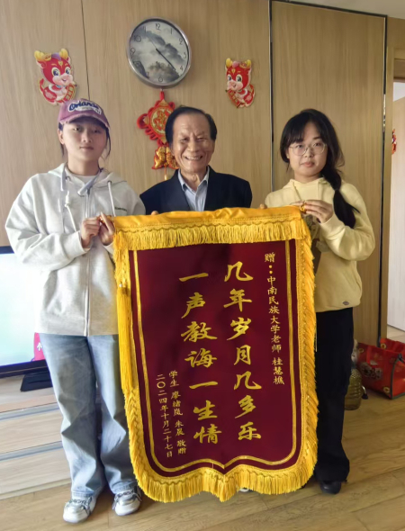 1757665151979720.jpg 微信图片_20250912154611.jpg