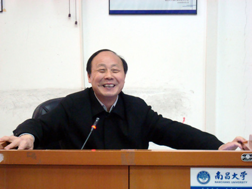 1512808907755154.jpg 郭老师6.jpg南昌大学讲座.jpg
