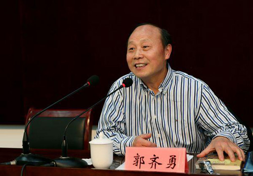 1512808935366504.jpg 郭老师.jpg讲学.jpg