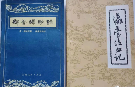 1620852606839594.jpg 微信图片_20210510101524.jpg