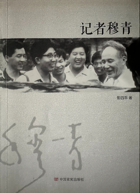 1757626830535782.jpg 微信图片_20250911214252.jpg