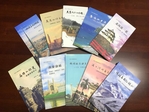 1528096952500385.jpg .jpg出版书藉.jpg