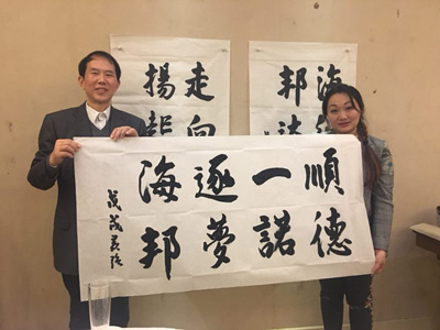 1546498276131599.jpg 顺德题.jpg