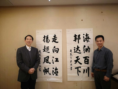 1546498326865848.jpg 总公司题.jpg