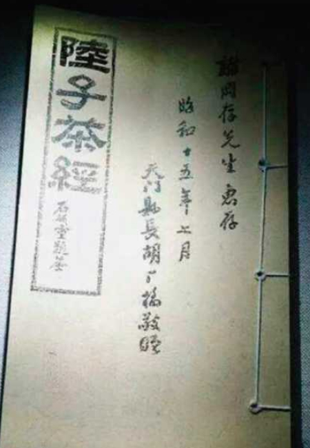 伊公1.jpg