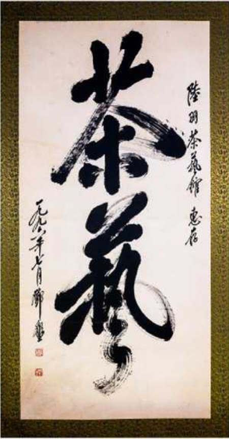 1624285060848609.jpg 图片2.jpg