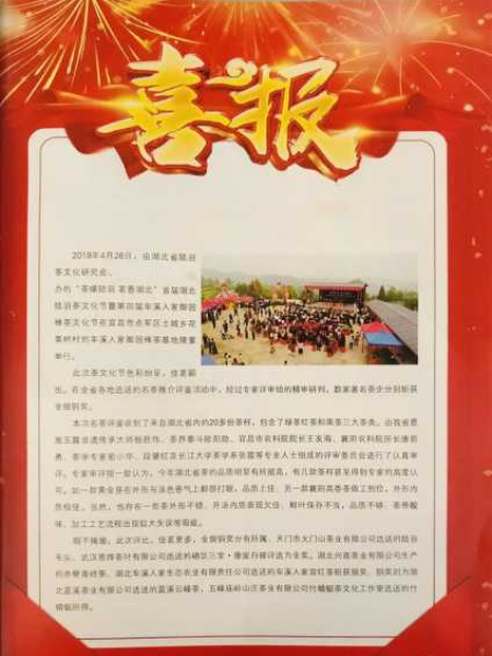 1629379981299811.jpg 未命名图片.jpg