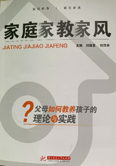 1760151523495781.jpg 微信图片_20251011055640.jpg