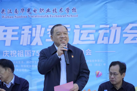 1760152077499229.jpg 微信图片_20250929132232.jpg